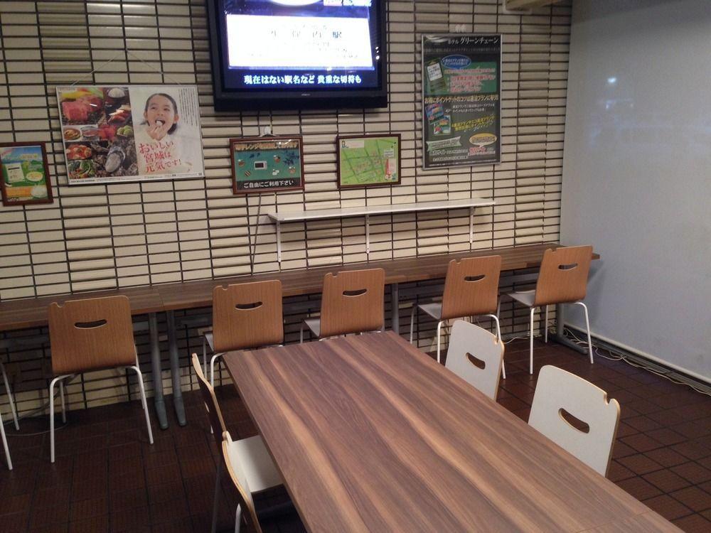 Hotel Green Pacific Sendai Luaran gambar