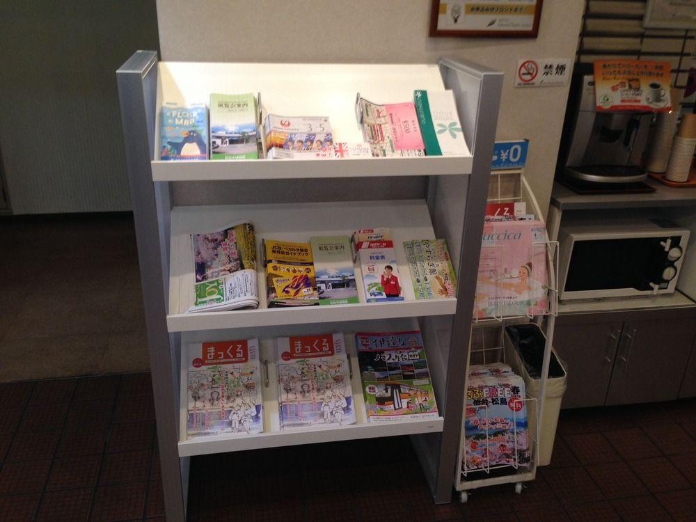 Hotel Green Pacific Sendai Luaran gambar