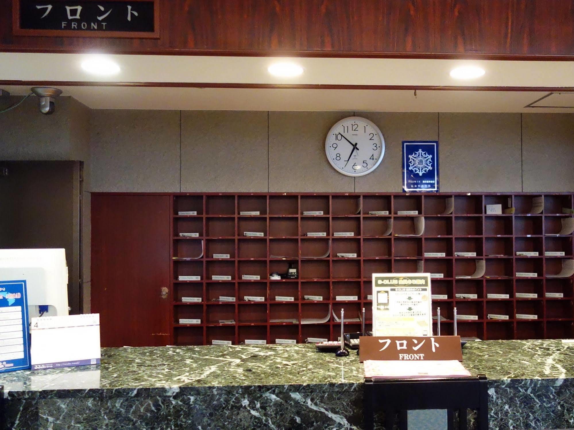 Hotel Green Pacific Sendai Luaran gambar