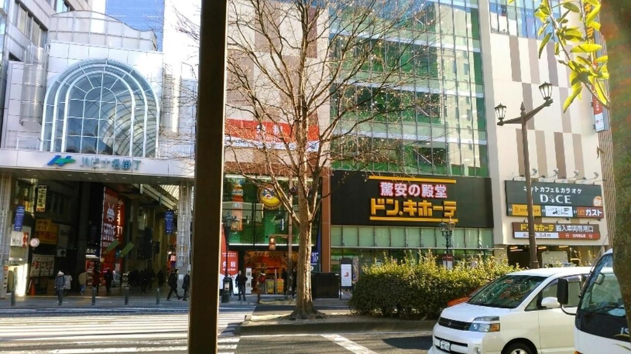 Hotel Green Pacific Sendai Luaran gambar