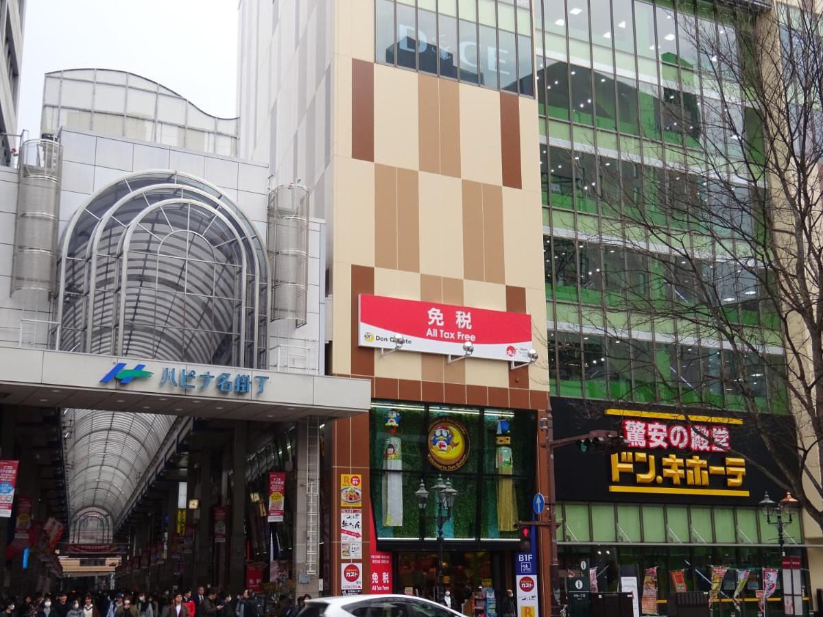 Hotel Green Pacific Sendai Luaran gambar
